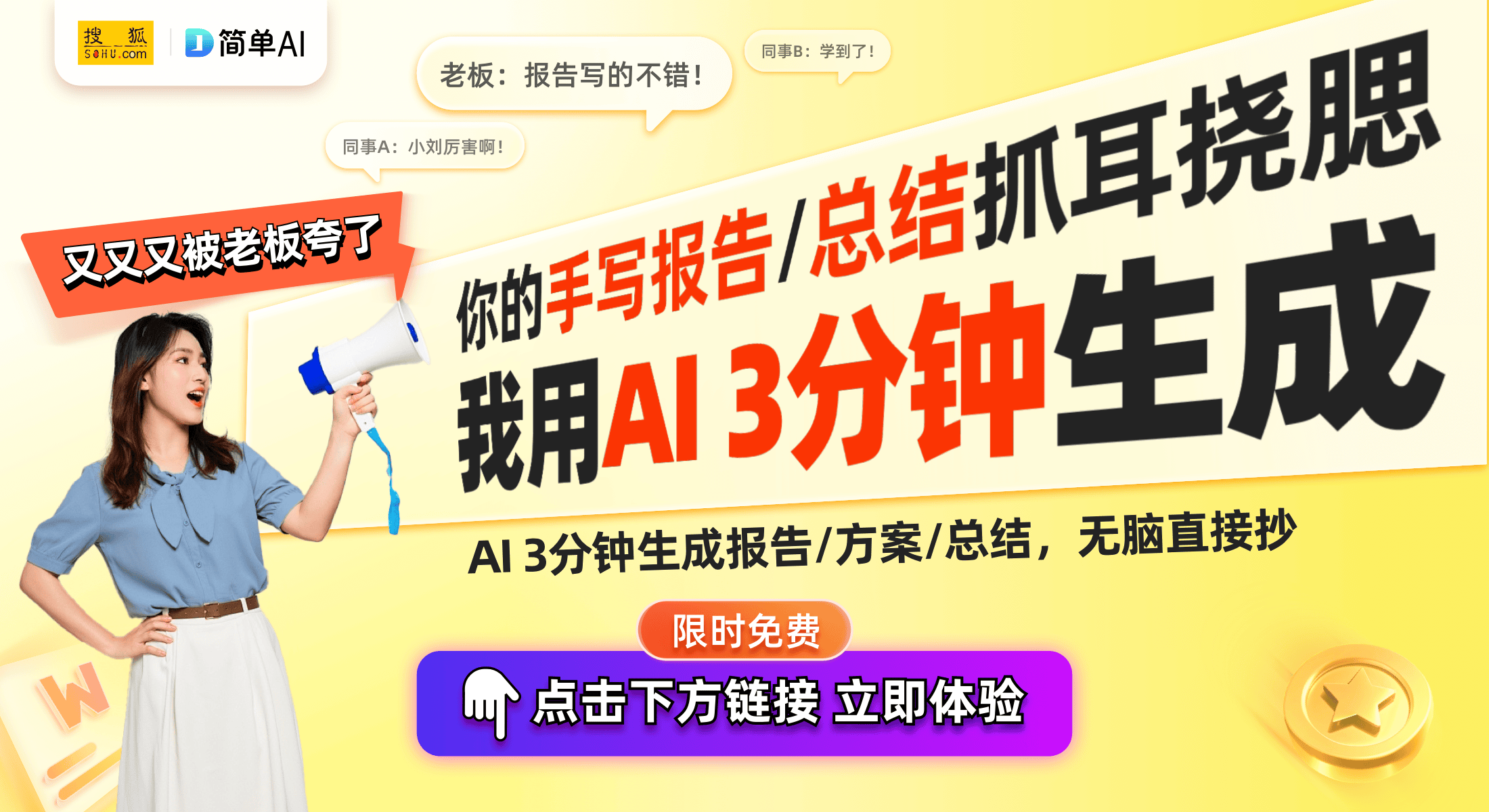 lus：8TB私有云的存储革命与家居数字化新选择AG真人游戏第一品牌群晖BeeS