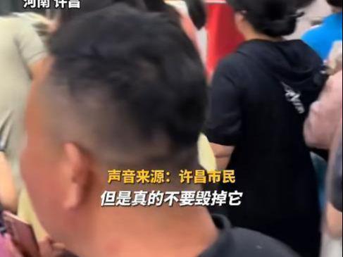 普再发声力挺胖东来河南中院已正式立案AG