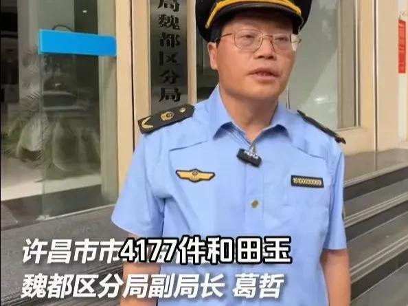 普再发声力挺胖东来河南中院已正式立案AG真人国际网站柴怼怼公开认怂晚了赵(图5)