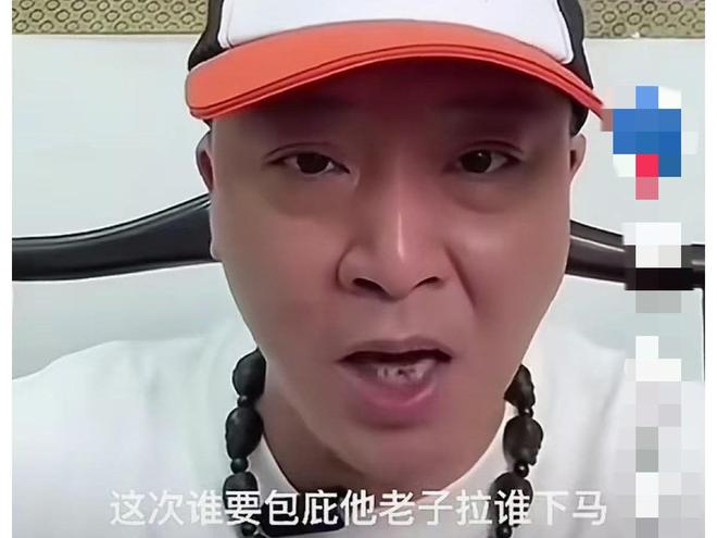 普再发声力挺胖东来河南中院已正式立案AG真人国际网站柴怼怼公开认怂晚了赵(图6)