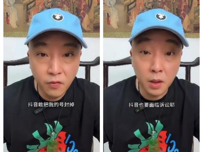 普再发声力挺胖东来河南中院已正式立案AG真人国际网站柴怼怼公开认怂晚了赵(图10)