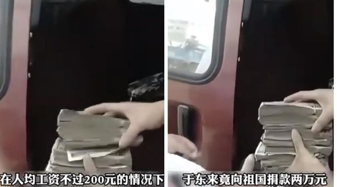 普再发声力挺胖东来河南中院已正式立案AG真人国际网站柴怼怼公开认怂晚了赵(图12)