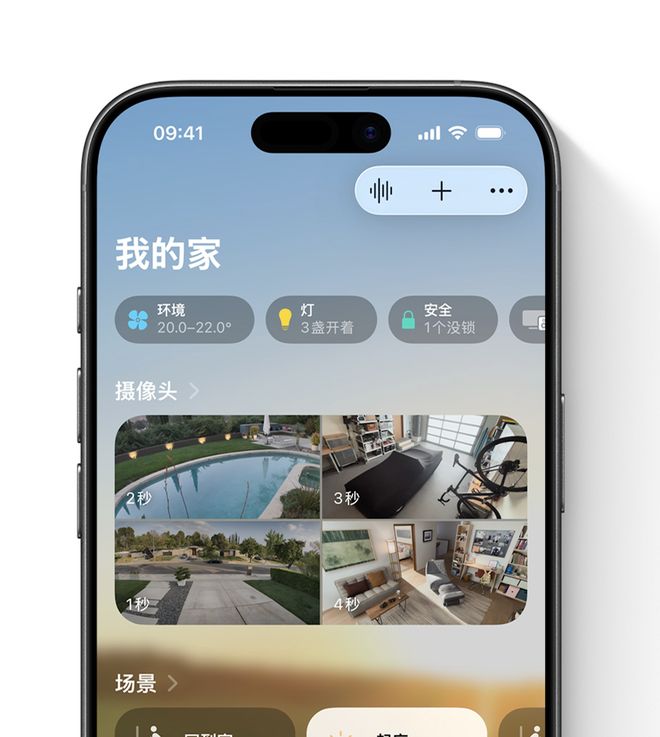 华为小米美的们早已重注人车家还有戏吗？AG真人游戏第一品牌苹果再战智能家居！(图3)